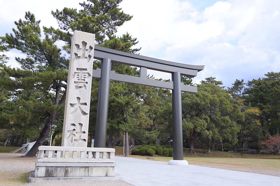 Izumo Taisha Shrine